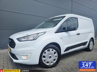 Ford Transit Connect - 12061308-0
