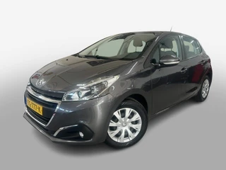 Peugeot 208 1.2 PURET. BLUE LION, Airco, Media systeem, PDC, Trekhaak