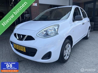 Nissan Micra - 340289921-0