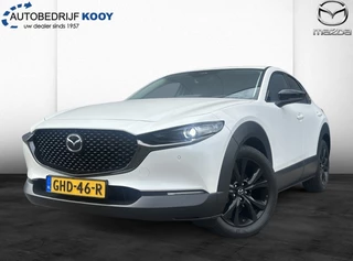 Mazda CX-30 2.0 eSkyActiv-G Nagisa / Afn. trekhaak / geheugenstand stoel