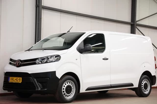 Toyota ProAce Worker 2.0 D-4D L2H1 2500KG TREKVERMOGEN