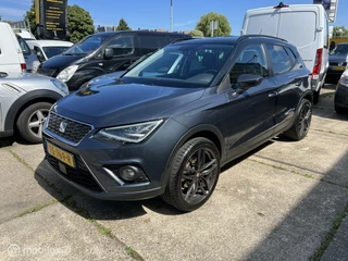SEAT Arona - 79047071-0