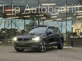 Volvo XC40 - 211360336-0