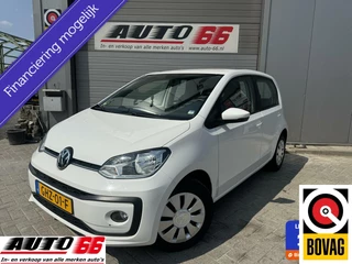 Volkswagen up! Volkswagen Up! 1.0 BMT move up! - afbeelding nr 1