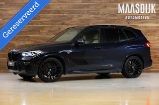 BMW X5 - 372217198-0