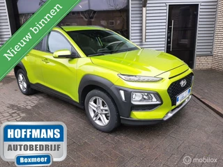 Hyundai Kona - 369684845-0
