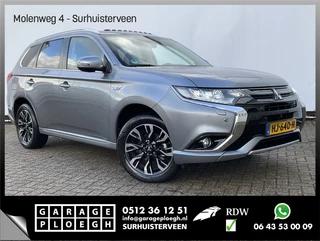 Mitsubishi Outlander - 82195372-0