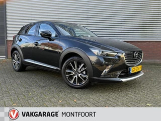 Mazda CX-3 Mazda CX-3 2.0 SkyActiv-G 150 GT-M 4WD|Automaat|Leder|Trekhaak|Dode hoekdetectie|PDC v+a|Camera|Head-up display|Bose systeem|Keyless Start en Go - afbeelding nr 2
