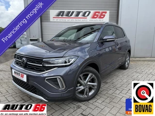 Volkswagen T-Cross - 348024501-0