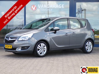 Opel Meriva - 479106378-0
