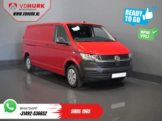 Volkswagen Transporter - 377723498-0