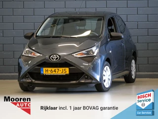 Toyota Aygo | CRUISE CONTROL | BLUETOOTH | - afbeelding nr 1