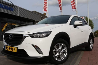 Mazda CX-3 - afbeelding nr 23