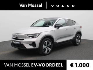 Volvo C40 - 439511945-0