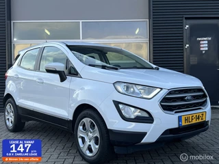 Ford EcoSport - 273227541-0