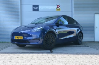 Tesla Model Y RWD 58 kWh