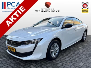 Peugeot 508 1.2 PureTech Active Pack Business