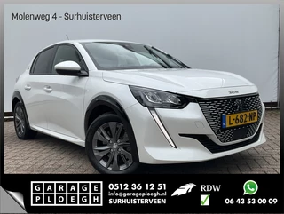 Peugeot e-208 - 377816723-0