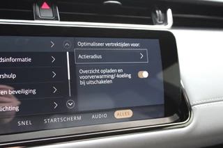 Land Rover Range Rover Evoque Land Rover Range Rover Evoque 1.5 P300e AWD Autobiography - afbeelding nr 47