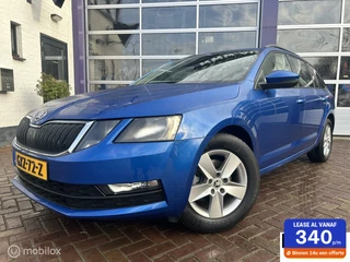 Škoda Octavia - 319106504-0