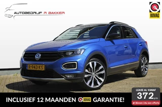 Volkswagen T-Roc - 92535910-0