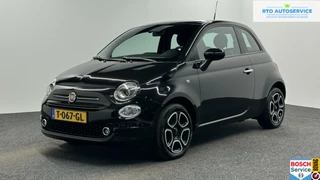 Fiat 500 - 352046023-0