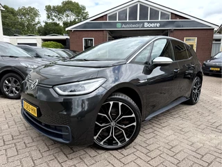 Volkswagen ID.3 First Max 58 kWh