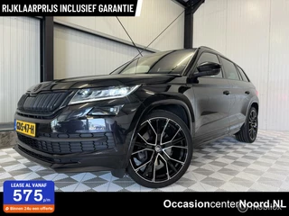 Škoda Kodiaq - 199138496-0