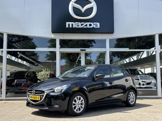 Mazda 2 Mazda 2 1.5 Skyactiv-G TS Automaat, NL-Auto, Dealer Ondh, Trekhaak, Parkeerhulp A., Airco, Climate Controle, Cruise Controle, Audio, Bluetooth , USB. - afbeelding nr 1