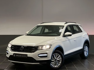 Volkswagen T-Roc - 238919367-0