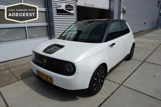 Honda e Advance 17"