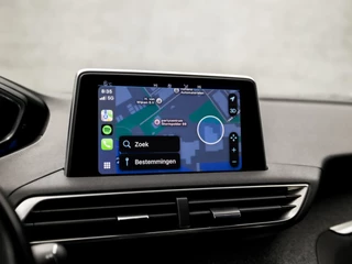 Peugeot 5008 (APPLE CARPLAY, GROOT NAVI, MEMORY SEATS, LEDER, STOELVERWARMING, GETINT GLAS, 360 CAMERA, LANE ASSIST, CRUISE, NIEUWE APK, NIEUWSTAAT) - afbeelding nr 26