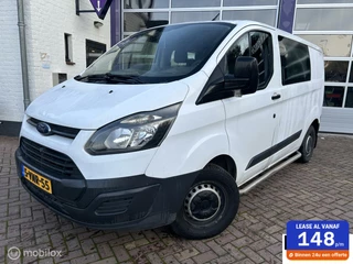Ford Transit Custom Ford Transit Custom 2.2 TDCI L1H1 Ambiente Dubbele Cabine - afbeelding nr 1