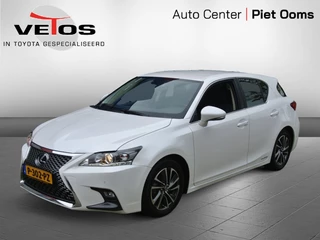 Lexus CT - 520979786-0