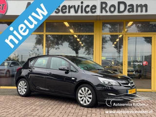 Opel Astra - 362759957-0