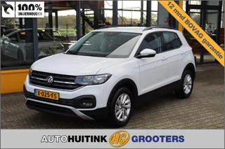 Volkswagen T-Cross - afbeelding nr 1