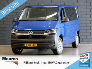 Volkswagen Transporter - 214291378-0