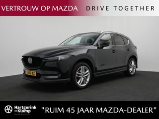 Mazda CX-5 2.5 SkyActiv-G Sportive automaat
