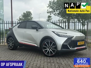 Toyota C-HR - 319232691-0