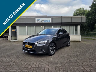 Mazda 2 1.5 Skyactiv-G GT-M Navigatie Cruise control PDC Lichtmetaal 16 inch Rijstrooksensor
