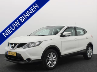 Nissan QASHQAI - 265860188-0