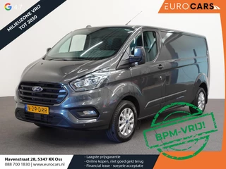 Ford Transit Custom - 70858958-0