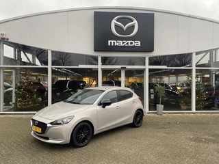 Mazda 2 Mazda 2 1.5 Skyactiv-G Sportive l 1e Eigenaar l Navigatie l Dealer onderhouden - afbeelding nr 2