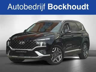 Hyundai Santa Fe 1.6 T-GDI PHEV Premium 7P | Pano | Head-Up