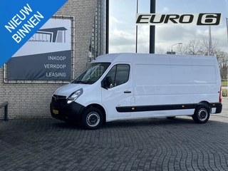 Opel Movano Opel Movano 2.3 Turbo L3H2*AUTOMAAT*CRUISE*HAAK*TEL*PDC* - afbeelding nr 1