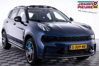 Lynk & Co 01 - 407101064-0