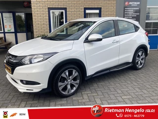 Honda HR-V - afbeelding nr 1