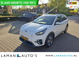 Kia e-Niro ExecutiveLine 64 kWh | 10 Jaar Garantie | SOH 100% | Open dak Leder JBL CarPlay ECC Nav ACC 17" LMV All-Season banden LED Camera Parelmoer | EV Voorschoten