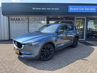 Mazda CX-5 - afbeelding nr 1
