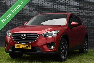 Mazda CX-5 Mazda CX-5 2.0 SkyActiv-G 160 GT-M 4WD NAVI/XENON-LED/STOELVW/ETC.! - afbeelding nr 5